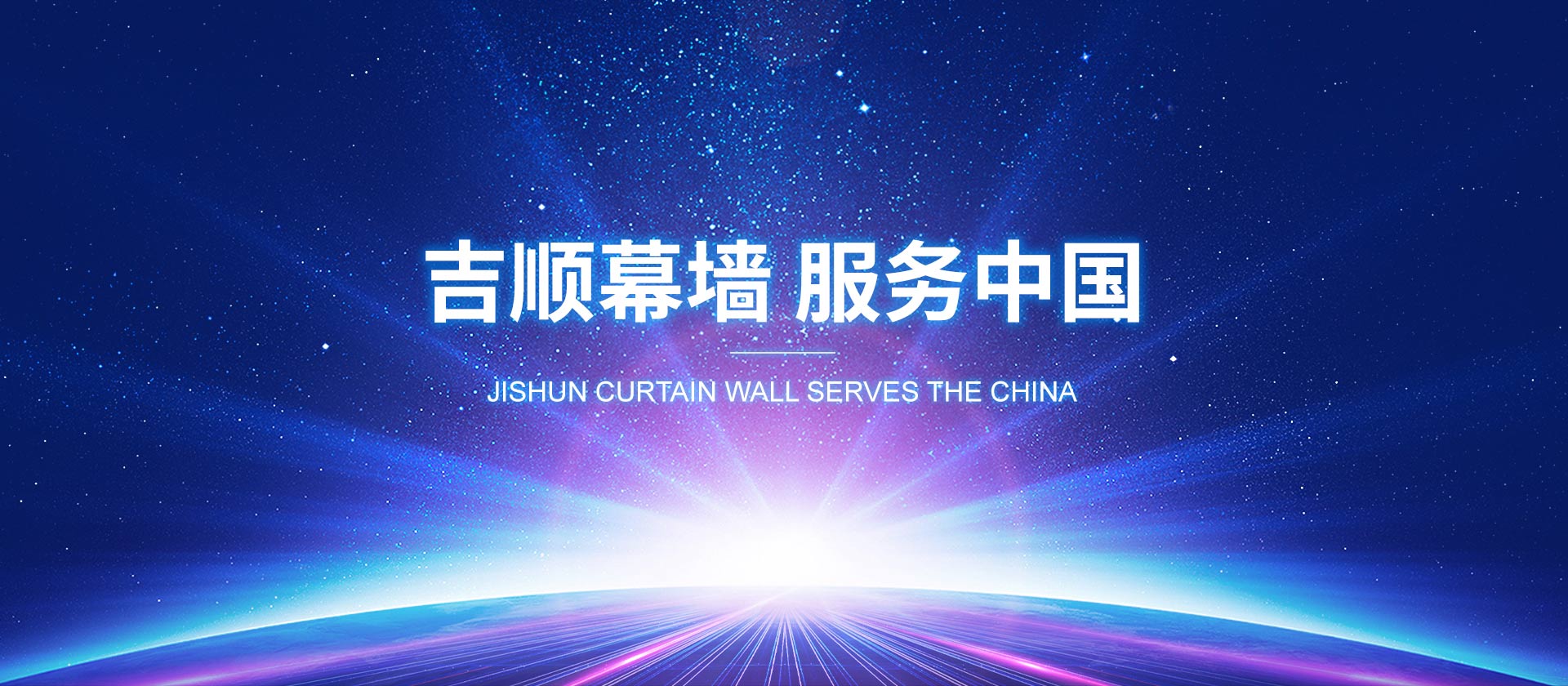 PC端幻灯二